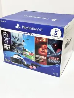 2026年最新】playstation vr エキサイティングパックの人気アイテム