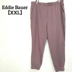 Item thumbnail for item 5a8748dc-7b67-43b5-9d8e-9fc9535b55d0