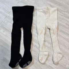 ベビータイツ 黒と白のセット
