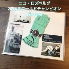 2026年最新】ニコ・ロズベルグの人気アイテム - メルカリ