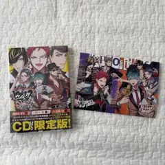 ヒプノシスマイク CD まとめ売り 2025年最新】ヒプノシスマイク cd まとめ売りの人気アイテム