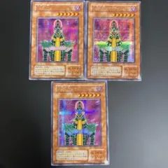 Item thumbnail for item 768683a6-43d3-497e-9bdc-1e41e32d91b3