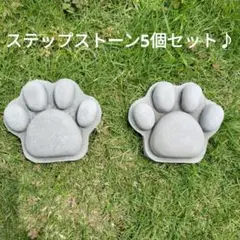 くっちま様 リクエスト 2点 まとめ商品