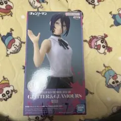 チェンソーマン レゼ篇 GLITTER&GLAMOURS-REZE フィギュア