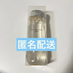 【新品未開封】IPSA ザ・タイムR アクア 300ml 限定 イプサ