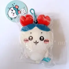 ちいかわ　カニなハチワレ　マスコット