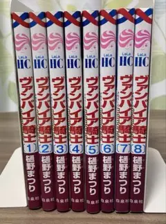 ヴァンパイア騎士memories 1〜8巻