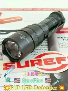 2026年最新】SureFire defenderの人気アイテム - メルカリ