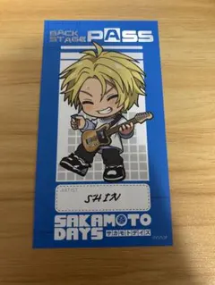 サカモトデイズ 朝倉シン まねきねこ シン 箔押しバックステージパス カード