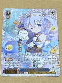sp ヴァイスシュヴァルツ
