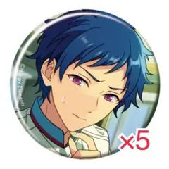 あんスタ　伏見 弓弦　コレ缶 2024 Nov. casual