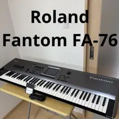 2026年最新】Roland FA-76の人気アイテム - メルカリ