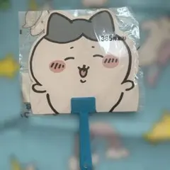 ハチワレ　うちわ