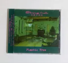 2026年最新】Plastic Tree 奇妙な果実の人気アイテム