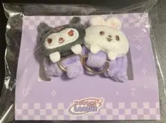 SKZOO スキズ サンリオ リービット クロミ ストラップホルダー