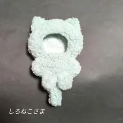 【B253】しろねこさま　ぬい服　着ぐるみ　オーダーページ B253】しろねこさま ぬい服 着ぐるみ オーダーページ - メルカリ