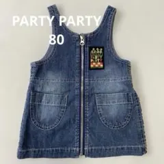 PARTY PARTY パーティーパーティー☆80㎝☆ジャンパースカート デニム