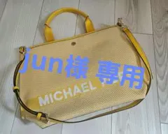 MICHAEL KORS 　ショルダーバッグ