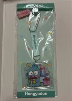 サンリオクジ　ハンギョドン　アクリルチャーム