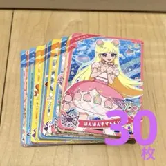 ひみつのアイプリ　アニメ　テレビ　カード　まとめ売り　限定　みつき　ひまり　レア