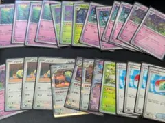 【早い者勝ち】 ばけがくれ 構築済みデッキ スリーブ インナースリーブ付きのサムネイル