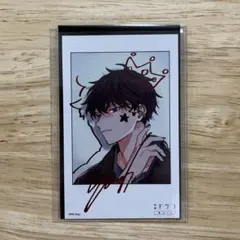 ギヴン チェキ風箔押しイラストカード 前売り特典 立夏