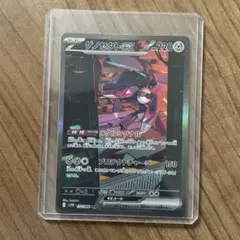 ゲノセクトEX HP220 ポケモンカード - メルカリ