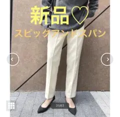 Item thumbnail for item 6f7c4fde-3490-4188-835b-7cab1bd02f99