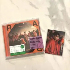 Travis Japan Road to A 通常盤　トレカ付き
