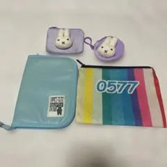 ポーチ小物入れ4つセット パープル ベロアポーチ まとめ売り