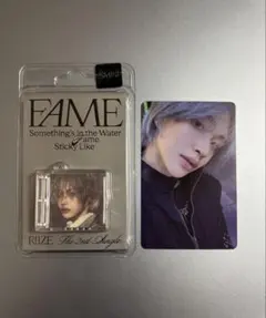 RIIZE FAME ウォンビン　smini スミニ