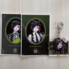 【ツイステッドワンダーランド】リリア ブロマイド アクリルキーホルダー