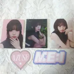 moi様 リクエスト 4点 まとめ商品