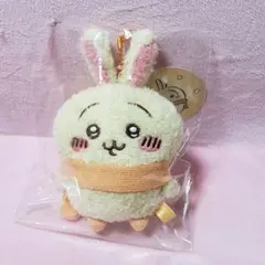ちいかわ　ぬくぬくの装いマスコット　うさぎ　タグ付き　未開封