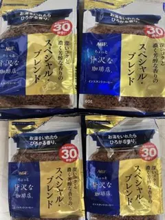 AGF ちょっと贅沢な珈琲店スペシャルブレンドインスタントコーヒー60g×4袋のサムネイル