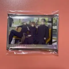 呪術廻戦　懐玉・玉折　場面写　トレーディングアクリルブロック　ED　エンディング