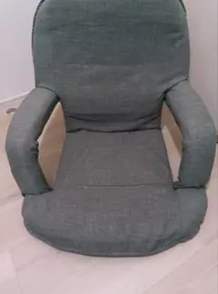 直接引取希望@東京　座椅子