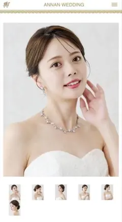 ANNAN WEDDING ネックレスのみ　MN03