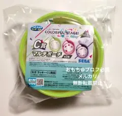 プロセカ モモジャン セガラッキーくじ マルチポーチ C賞