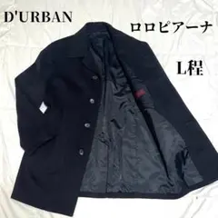 メンズ ピーコート