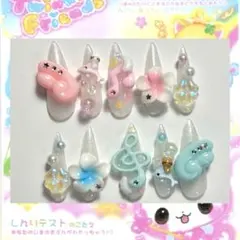 む様 リクエスト 3点 まとめ商品