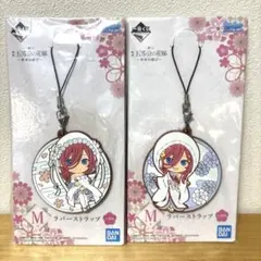 映画　五等分の花嫁　一番くじ　〜幸せの結び〜　中野三玖