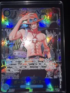 ONE PIECEカード ポートガス・D・エース SEC コミパラ - メルカリ