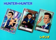 初期HUNTER×HUNTER ハイパーバトルカード【レオリオ】C102 C69 - メルカリ