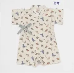 ゆうさん様 リクエスト 2点 まとめ商品