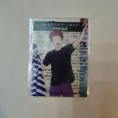 Item thumbnail for item b87f3947-925b-47a5-ba28-a9bfcf004a03