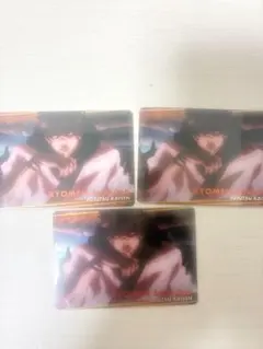 呪術廻戦 両面宿儺 カード 3枚セット