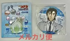 名探偵コナン　萩原研二　ハロウィンの花嫁　タキシード　マスクチャーム　ぱしゃこれ