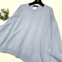 ★極美品　マックスマーラ　ニットセーター　ゆったり✨シルク❤︎カシミヤ混　L XL