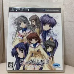 CLANNAD クラナド PS3 ソフト